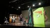 Musical: Die Bessere Welt 168
