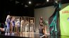 Musical: Die Bessere Welt 209